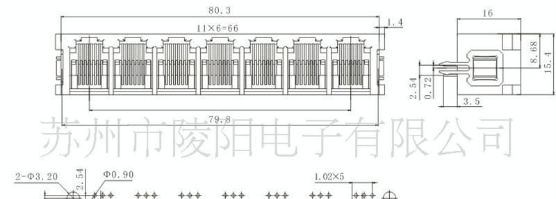 RJ45连接器SC232-5225 6P 1×7
