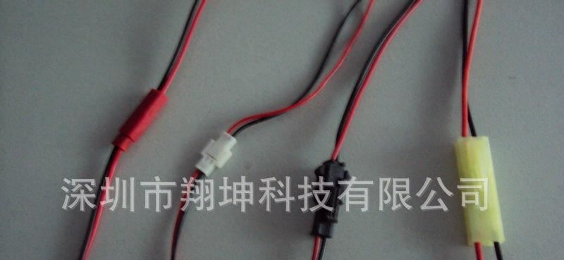 供应公母对接线 端子连接线 连接线 端子线
