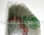 供应自产1N4148供应二极管