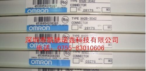 XH2B-3042  OMRON 欧姆龙连接器《全新原装》