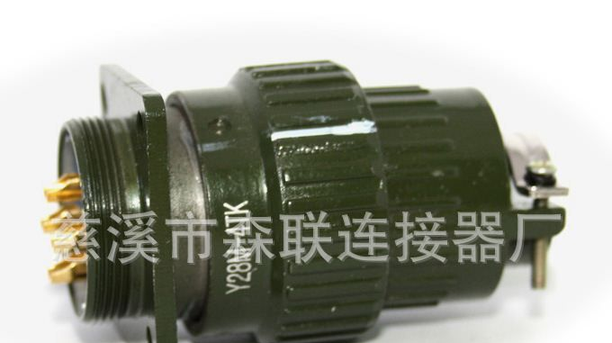 YP型连接器 航空插头 YP28-4芯 Y28M-4TK 航空插座 Y28M-4ZJ