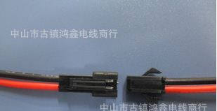 供应电池连接线 、端子线