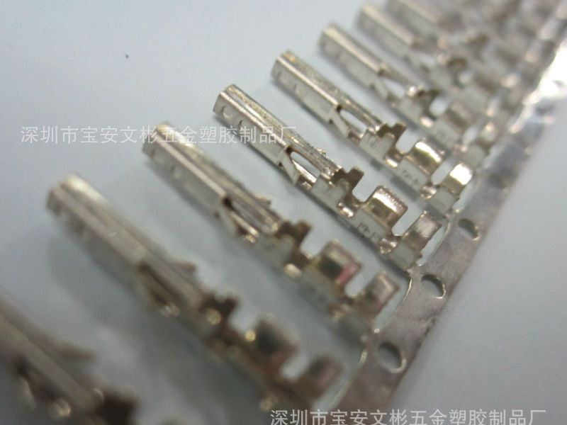 [WBT]供应4.2间距 5557母端子 4202 电源连接器