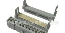 IDC压排线接头3M连接器 20芯7920-6500FL/3448-7920 3M FC接插件