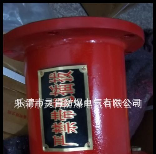 矿用高压电缆连接器，LBG1-400/10高压连接器