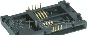 shunyue牌卡座 SY-103A