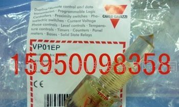供应瑞士佳乐光电传感器VP01-110TB