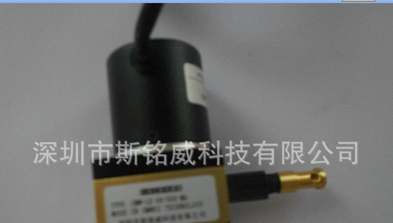 供应水库大坝位移传感器 拉绳位移传感器 直线位移传感器 厂家直销