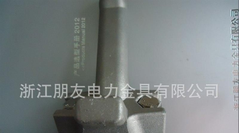 供应 JCF 穿刺型防弧金具 防雷线夹 铝线夹