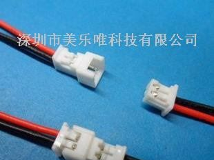 供应1.25端子连接线