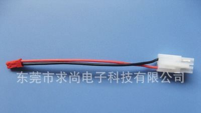 航模线批发 平衡充电线 2S电池线 锂电池延长线 6S充电转接线