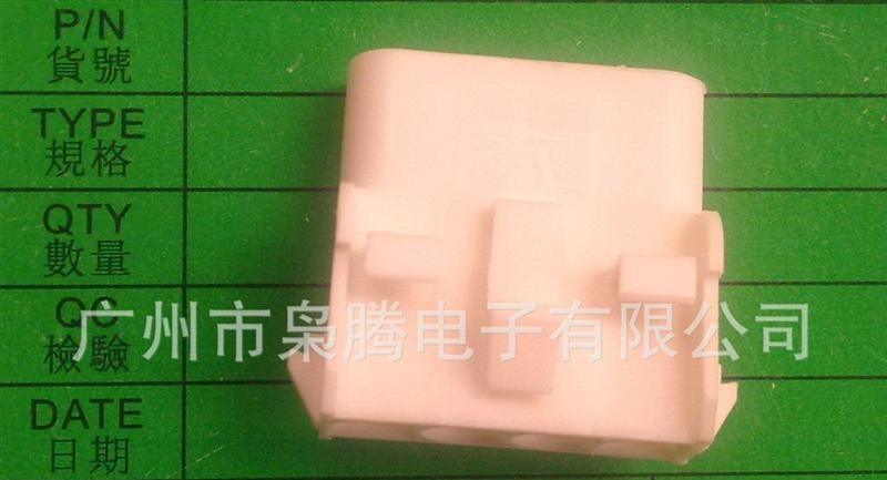 供应6.35MM线对线连接器，AMP连接器350780-1