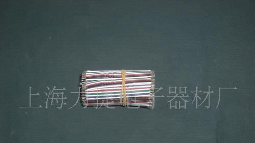 线束