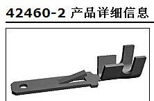 优势供应泰科TYCO全系列连接器42460-2
