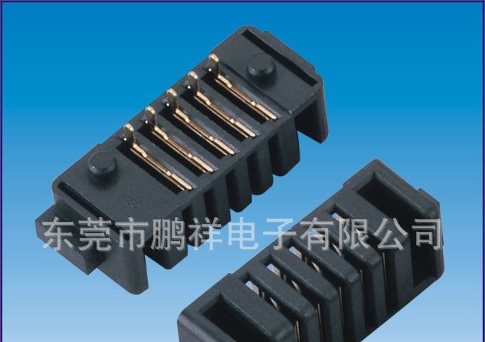 657系列，2.0MM电池座180度