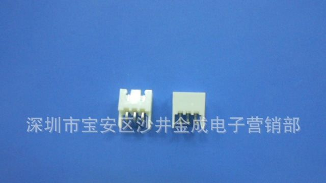 TJC3  XH 2.54MM 带定位弯针  针座  胶壳  端子  连接器 接插件