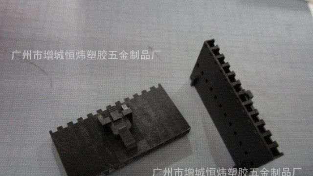 UL杜帮带扣胶壳 端子 飞机头胶  端子连接器