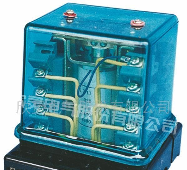 供应欣灵JZ11系列中间继电器