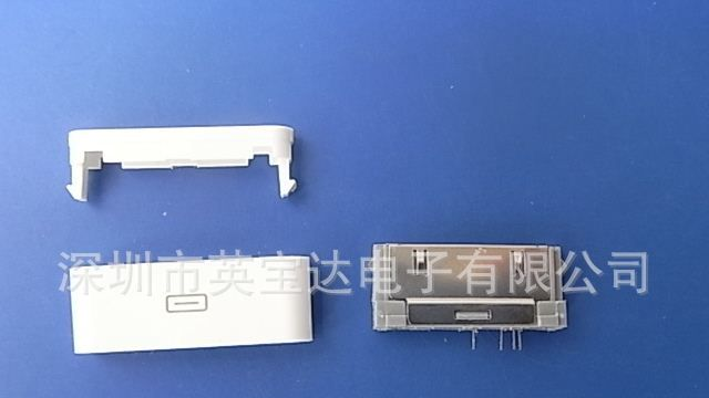 【低价出售】供应新款IPOD插头APPLE苹果公座【欢迎来电咨询】