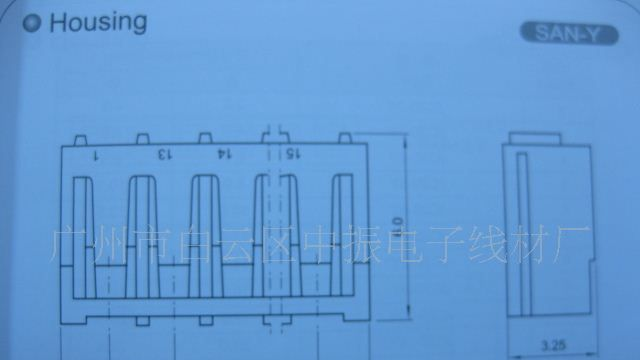 供应SAN2.0条形连接器 接插件 针座