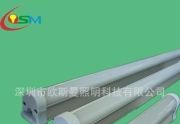 厂家LEDT51.2米3014灯珠18W日光灯管