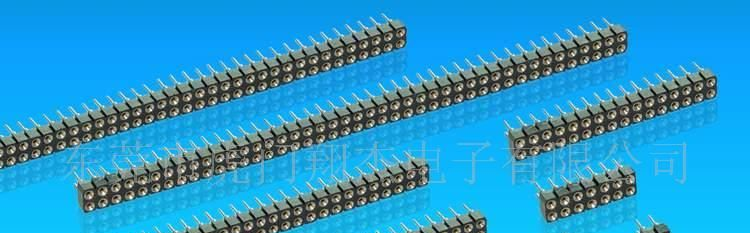 供应PH2.54 IC插座全系列 PIN镀全金