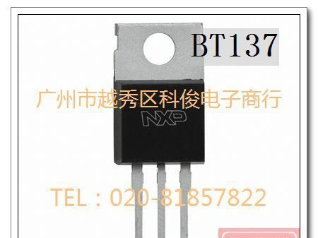 【原装飞利浦公司】BT137-600 双向可控硅 BT137-600G