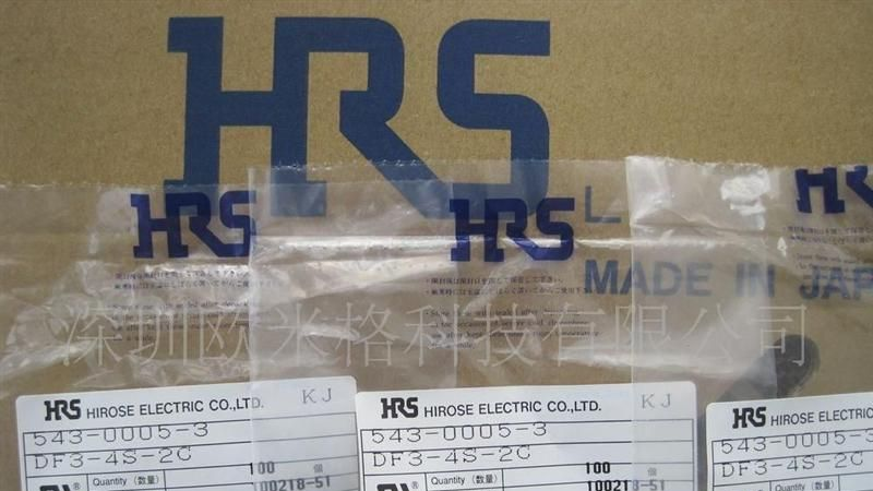 供应小批量，原装进口HIROSE广濑连接器