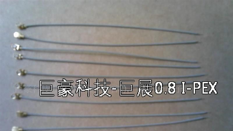 0.81 I-PEX极小型射频同轴连接器线缆(图)