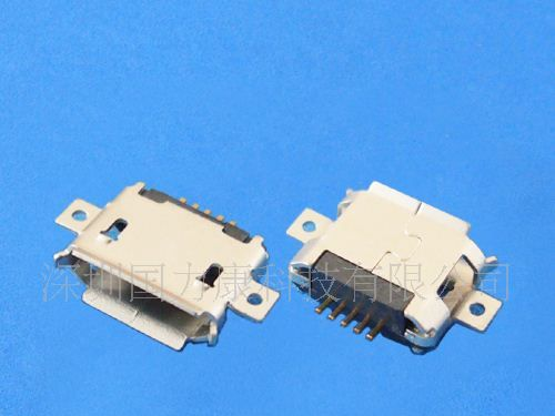 MICRO USB，连接器，5PIN，母座，沉板式