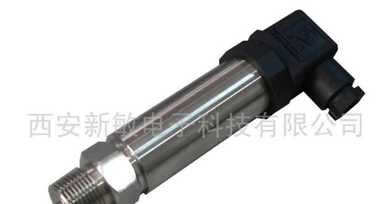供应扩散硅CYB131测液体气体压力传感器/压力传感器