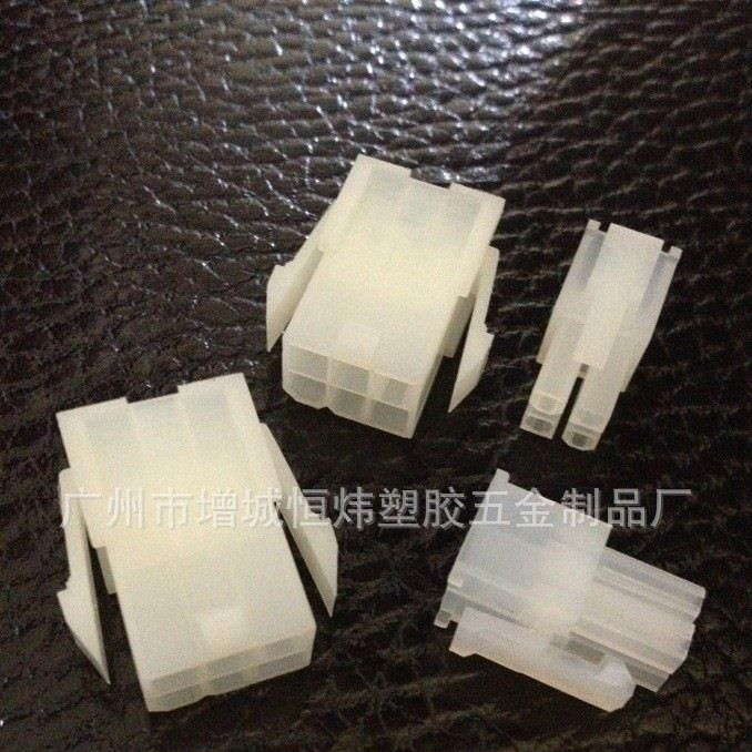 供应胶壳连接器 5559系列胶壳端子 电脑连接器