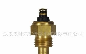 供应武汉汉升发动机传感器WG409温度传感器