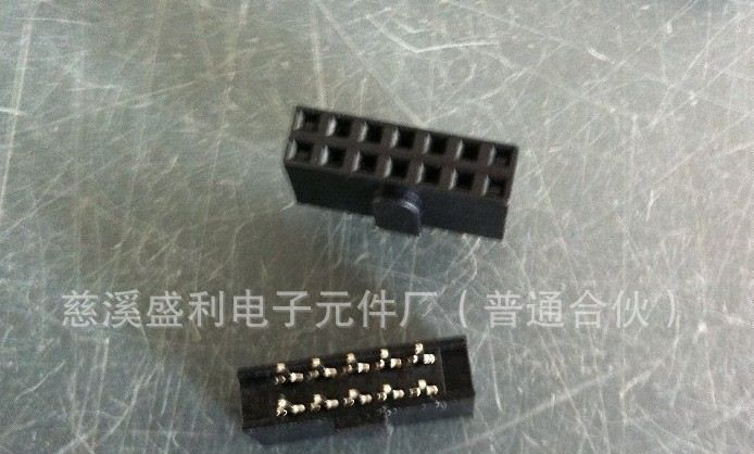 厂家直销/供应大量优质2.54间距/带扣子（定位）排母/可配简牛/
