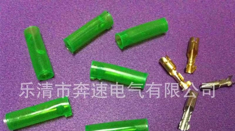 汽车接插件护套 插座塑料护套 DJ3011A-4-21