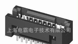 1.27mm间距排针排母