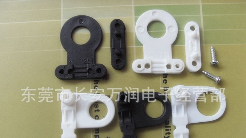 供应压线夹附螺丝3分和4分、251压线夹、电线固定夹、灯饰配件