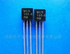 供应 MCR100-8，单向可控硅，(SOT-223)