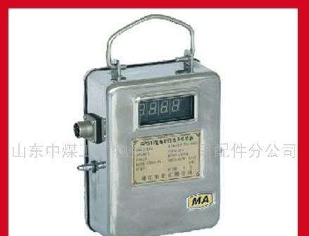 供应压差传感器,矿用压差传感器