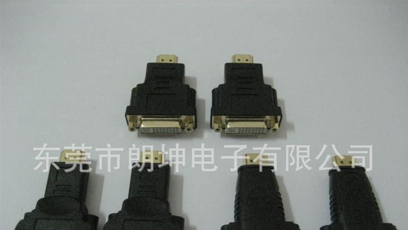 HDMI D TYPE 公头连接器 铜壳镀金夹板式