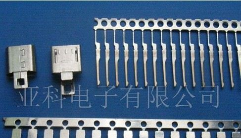 供应手机连接器 五金配件 MICRO 麦克（迈克）钢壳