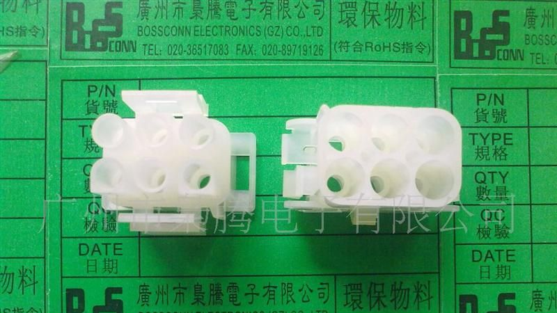 现货供应电梯连接器，12孔防水连接器，15孔防水连接器