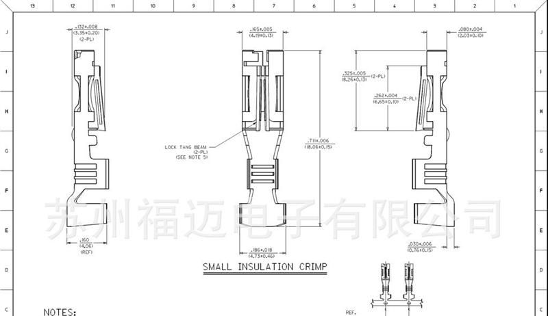 供应molex电源连接器端子43375-0001，433750001