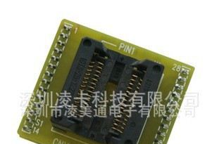 IC测试座，老化座，转接座，烧录座，ENPLAS插座SOP28