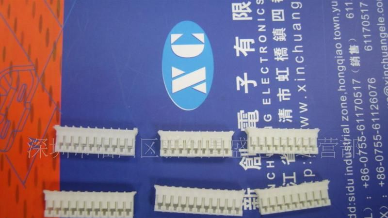 接插件PH2.0胶壳应用于电池、电源、显卡等延长线。