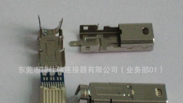HRS DF14卡座 连接器 电视连接器 电源连接器 东莞连接器
