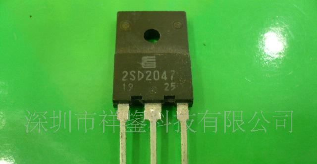 原装2SD2047 D2047三极管