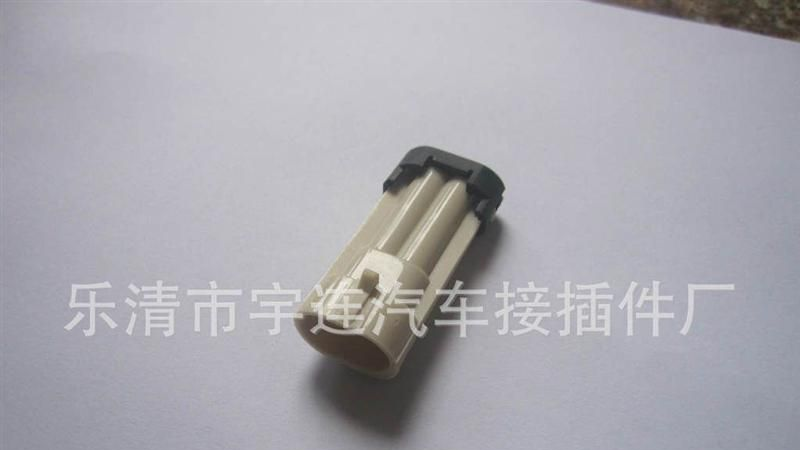 【供应】传感器接插件 里程表传感器接插件 氧传感器接插件