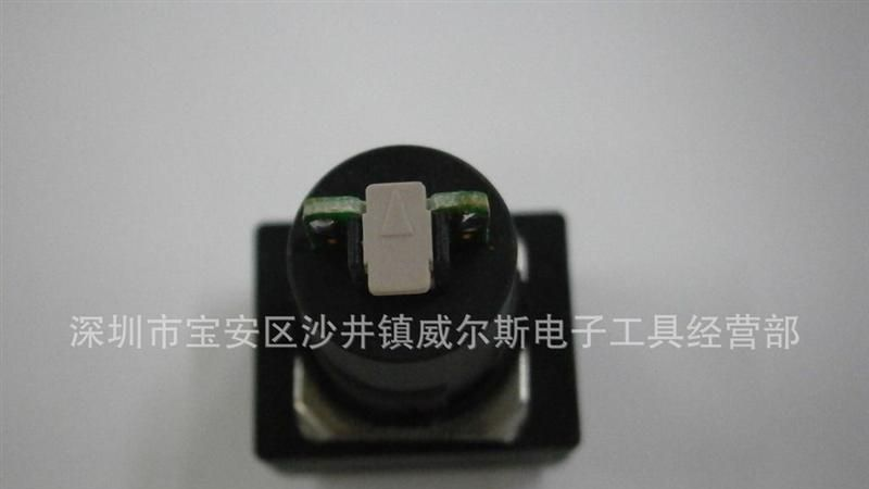 OMRON 欧姆龙感应器行程开关连接器 M12-4
