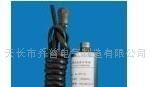 厂家直销-SZ-6 振动传感器:现货: